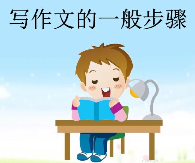 利用芳香疗法放松身心,提升篮球训练效果的建议_1